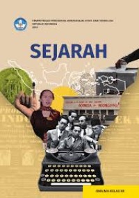 Image of SEJARAH  SMA/MA Kelas XII